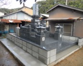 福田家完成写真