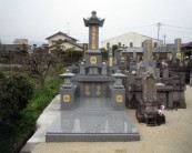 森永家アフター