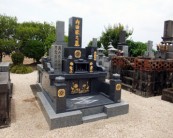 内田家アフター