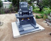 江副家完成写真