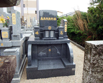 味志家完成写真