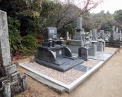 中嶋家アフター