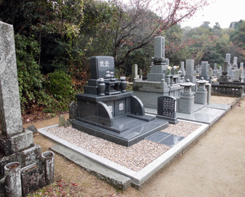 中嶋家アフター