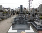 河野家アフター