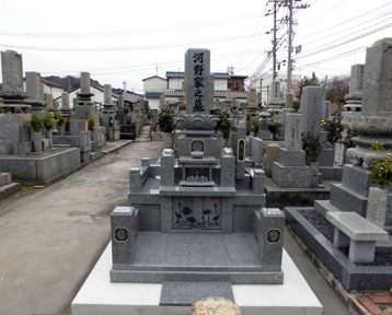 河野家アフター