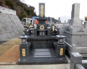 榎家完成写真