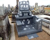 伊東家　完成写真