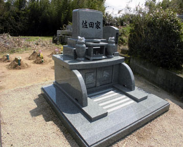 佐田家完成写真