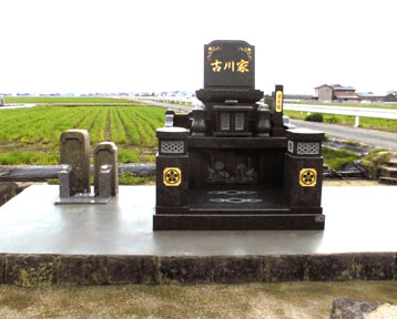 古川家完成写真