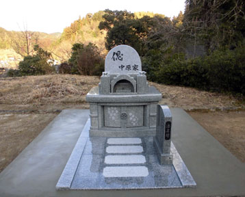 中原家完成写真