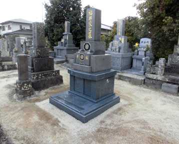 福井家アフター
