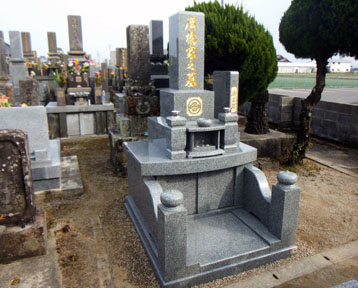 廣橋様完成写真