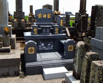前田家完成写真