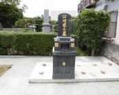 江崎家完成写真