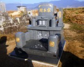 岡本家　完成写真