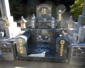 中村家完成写真