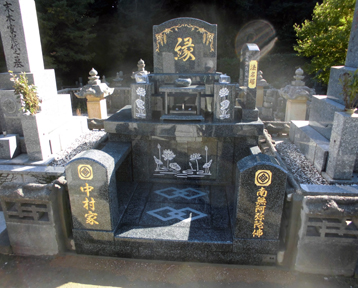 中村家完成写真