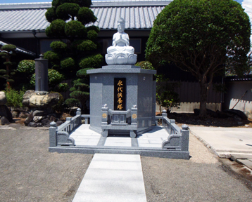 医王寺納骨堂