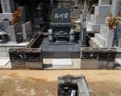 石川家完成写真