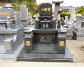 小柳家完成写真