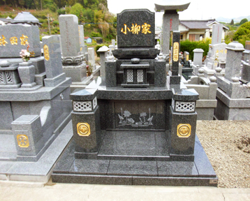 小柳家完成写真