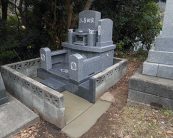 三喜田家完成写真
